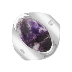 9ct White Gold Blue John King's Coronation Hallmark Small Oval Ring D