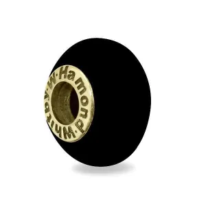 9ct Yellow Gold Whitby Jet Logo Bead Charm