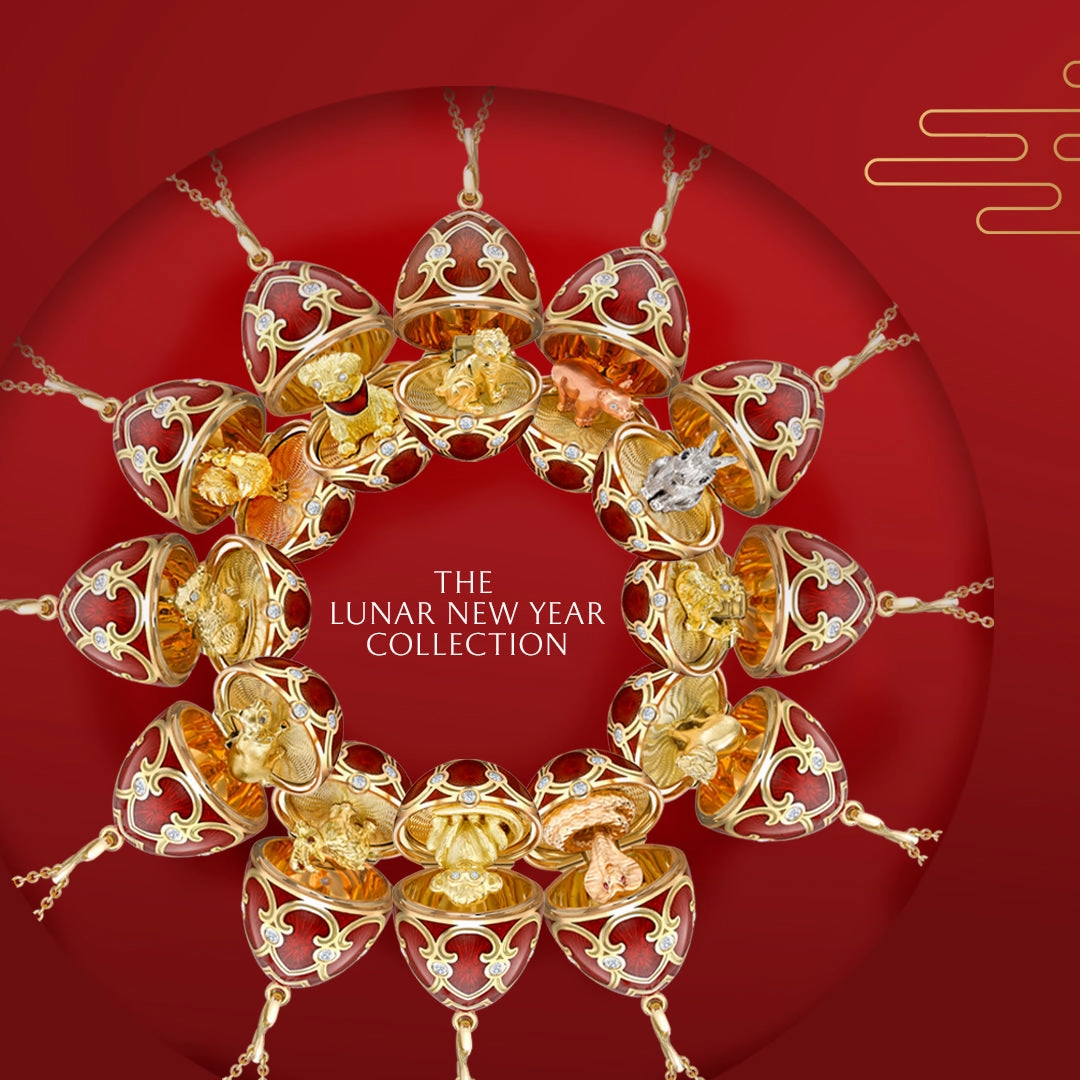 Faberge Palais Tsarskoye Selo Red Locket with Ox Surprise