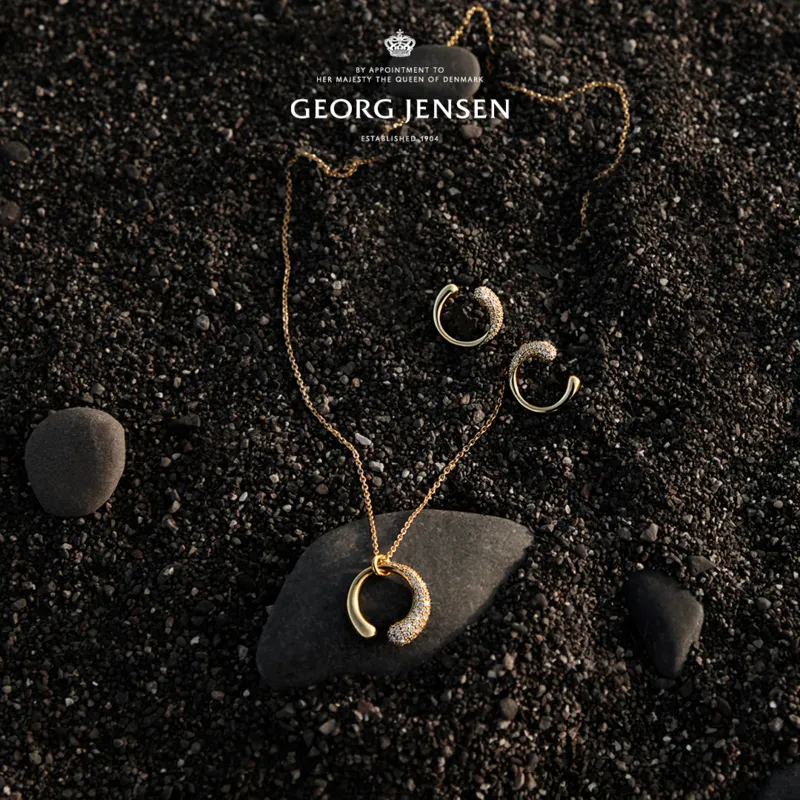 Georg Jensen Mercy 18ct Yellow Gold Diamond Necklace