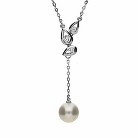 Mikimoto 18ct White Gold Diamond 8mm White Akoya Pearl Necklace
