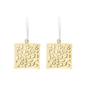 Sterling Silver Gold Plated Square Cut Out Earrings D